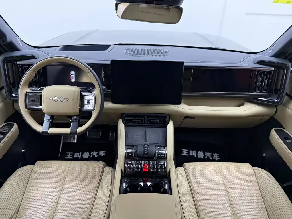 FANG CHENG BAO LEOPARD 5