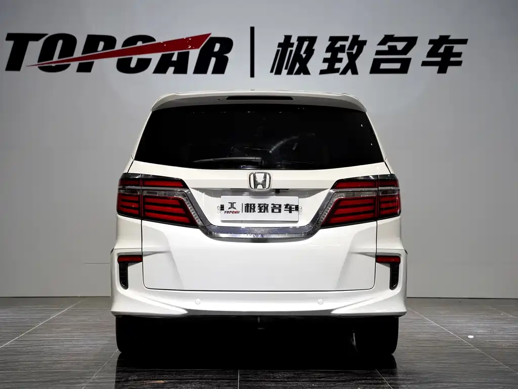 Honda Elysion 2016 2.4L