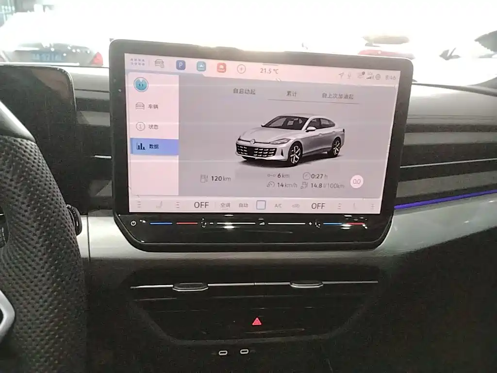 Volkswagen Lamando — миниатюра 13