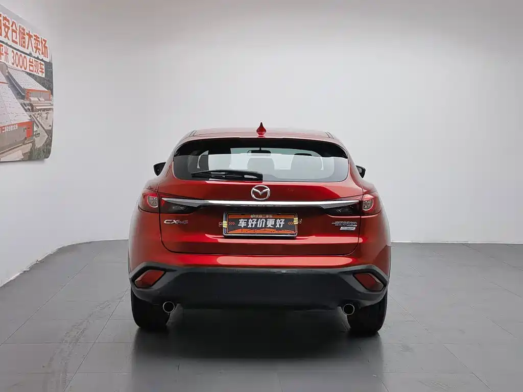 Mazda CX-4 2018 2.0L AT VI