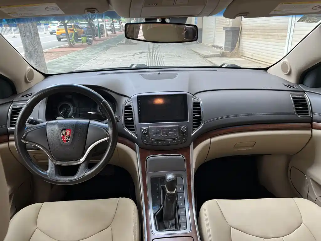 Roewe 950 — миниатюра 9