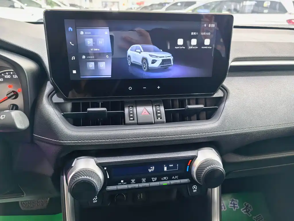 Toyota Wildlander — миниатюра 8