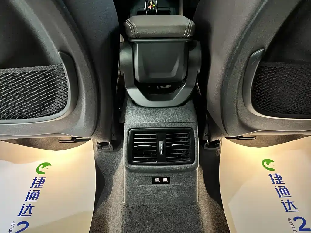 BMW X1 — миниатюра 22
