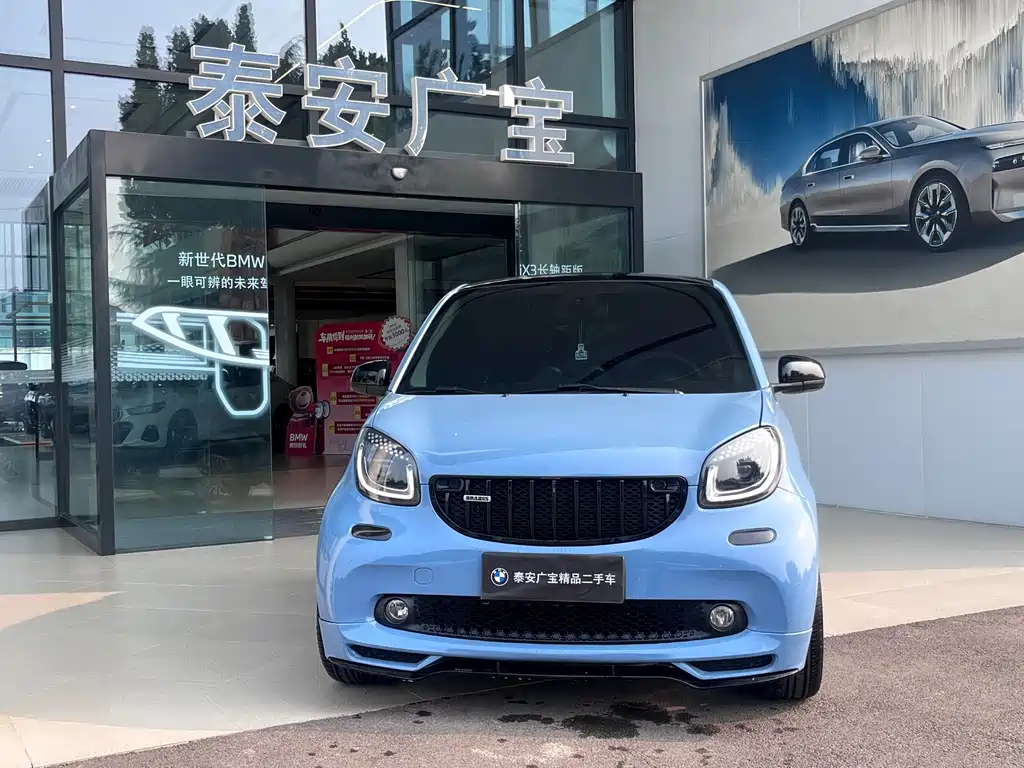 smart Smart Fortwo — миниатюра 3