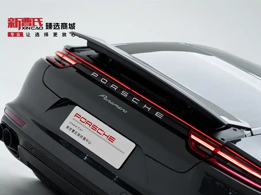 Porsche Panamera 2019 Panamera 2.9T