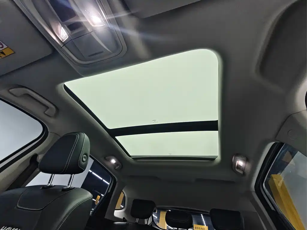 Haval Chulian — миниатюра 11