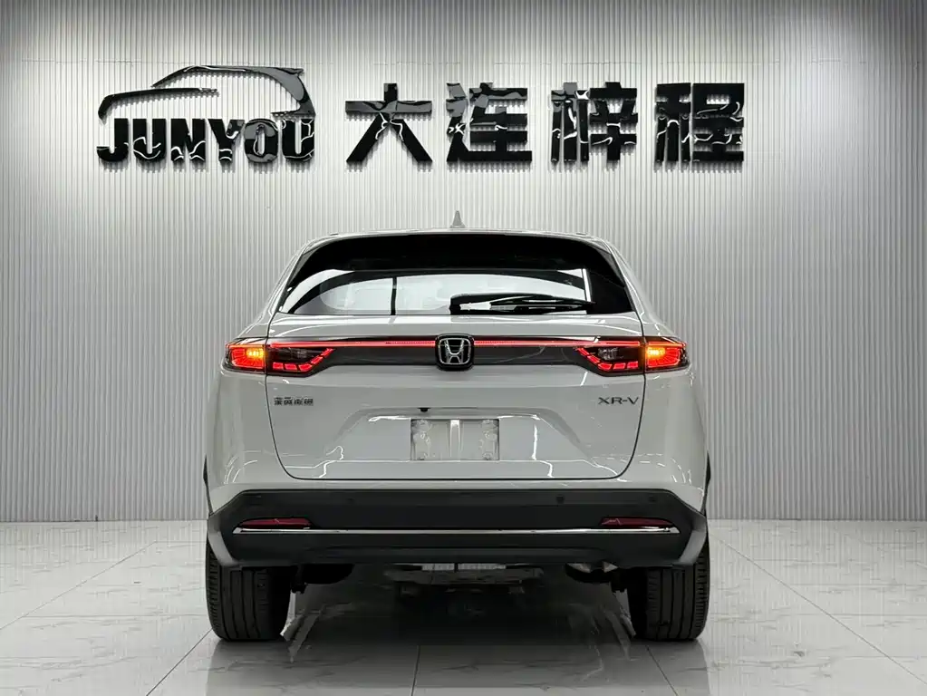 Honda XR-V 2023 1.5L CVT
