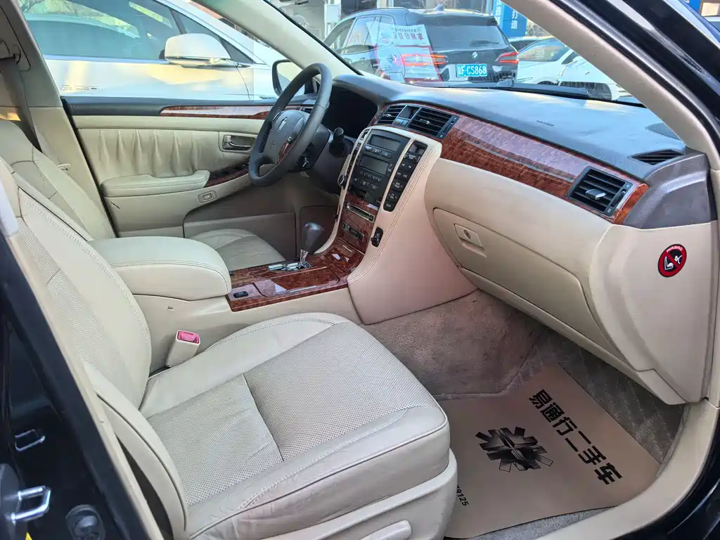 Toyota Crown 2007 2.5L Royal