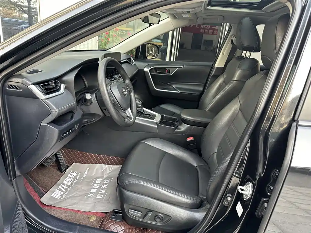 TOYOTA RAV4 RONGFANG