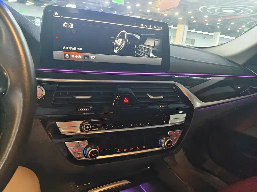 BMW 5 Series — миниатюра 7