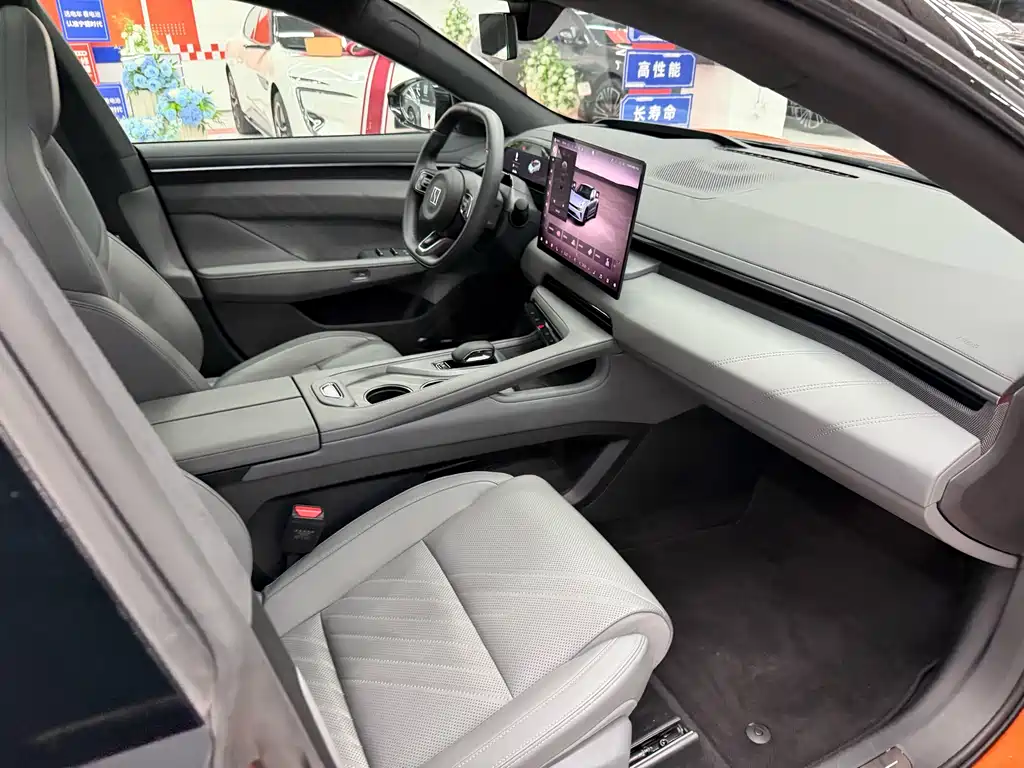 ZEEKR EXTREME KRYPTON 001