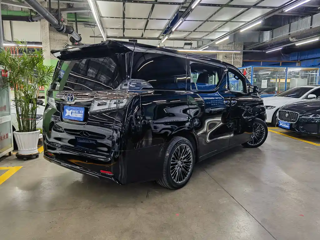Toyota Vellfire 2021 2.5L HV Luxury