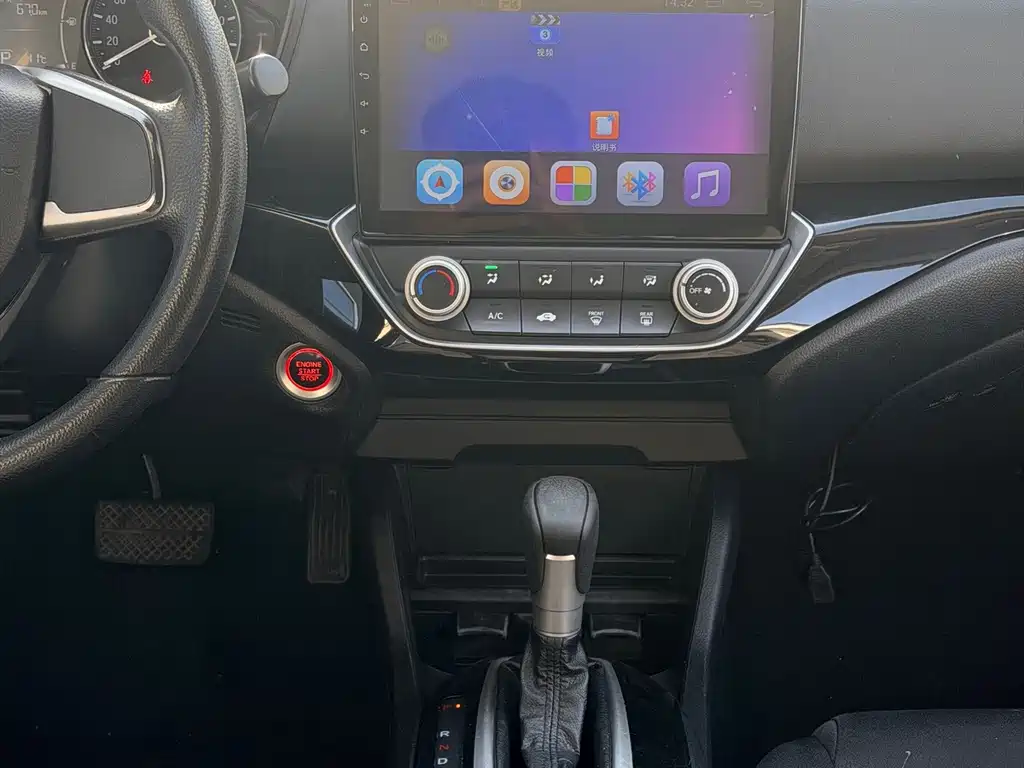 Honda Crider — миниатюра 17