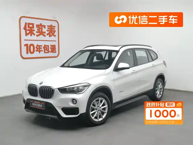 BMW X1 2018