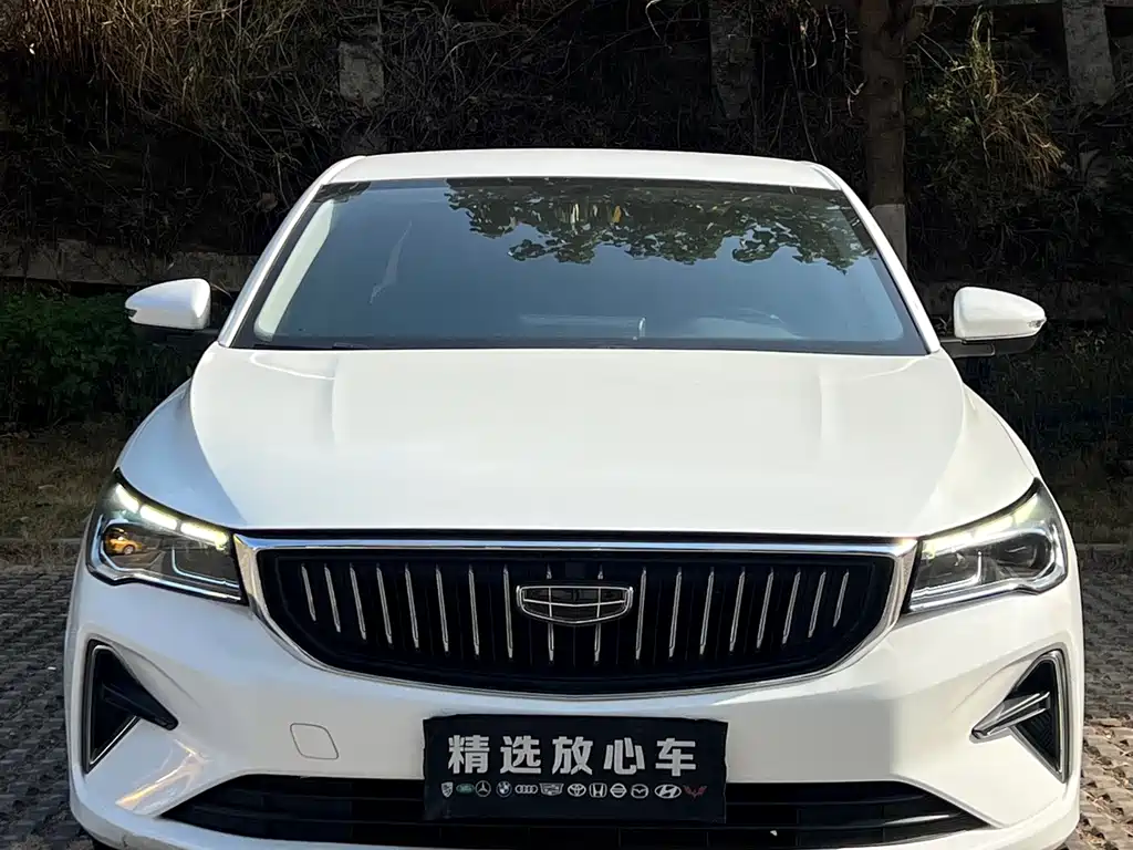 GEELY AUTOMOBILE EMGRAND