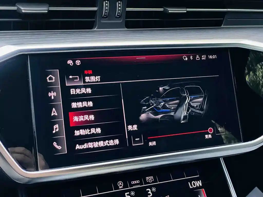 Audi A6L — миниатюра 22