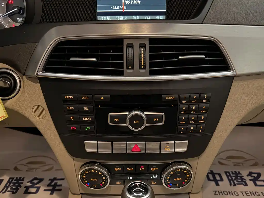 Mercedes-Benz C-Class (Import) C 200 Fashion Touring Edition, фото 20