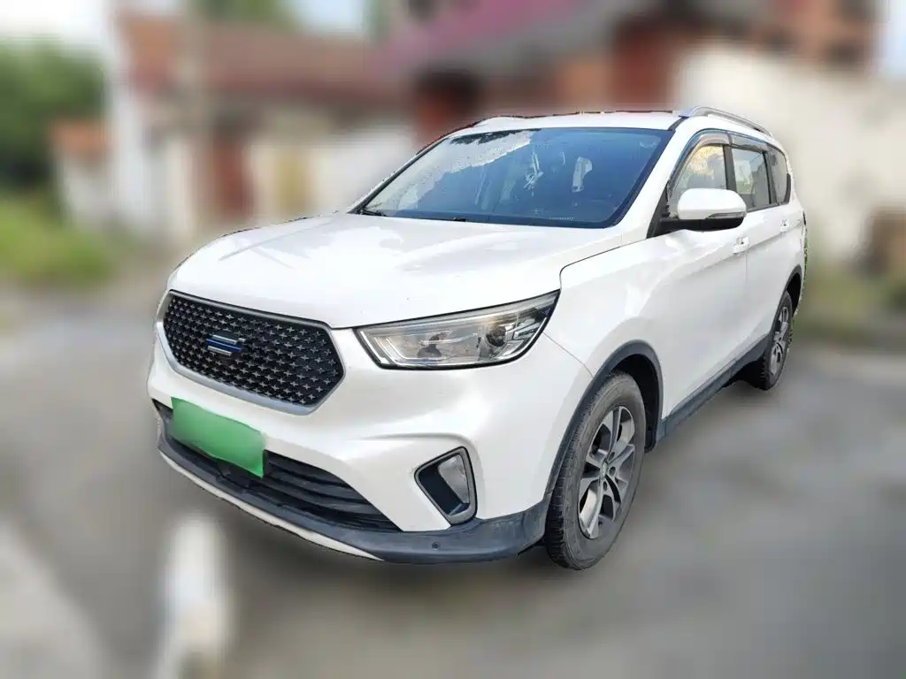 Oshan Oushang Kosai — миниатюра 2