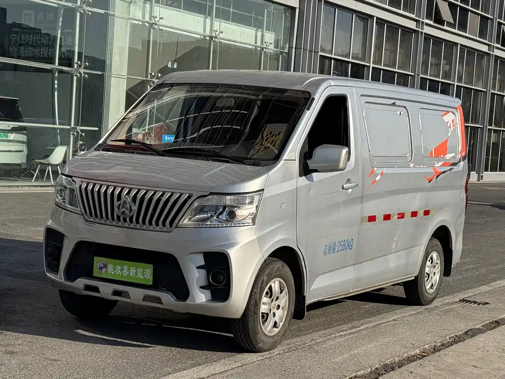 CHANGAN CHANGAN RUIXING EM60