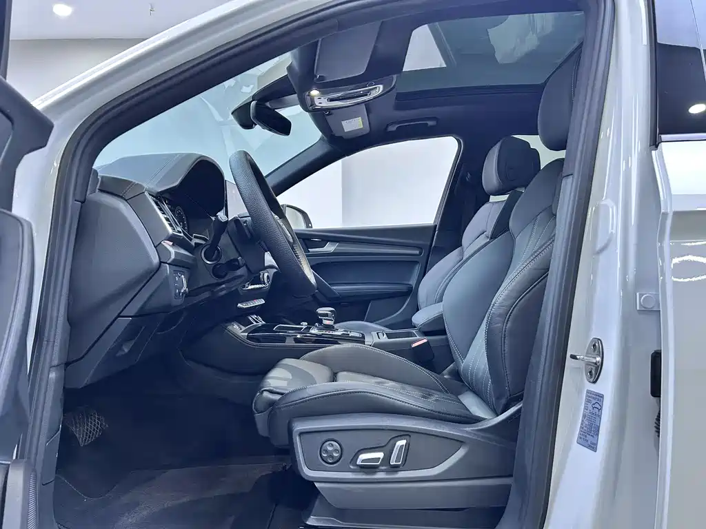 Audi Q5L 2023 40T Luxury
