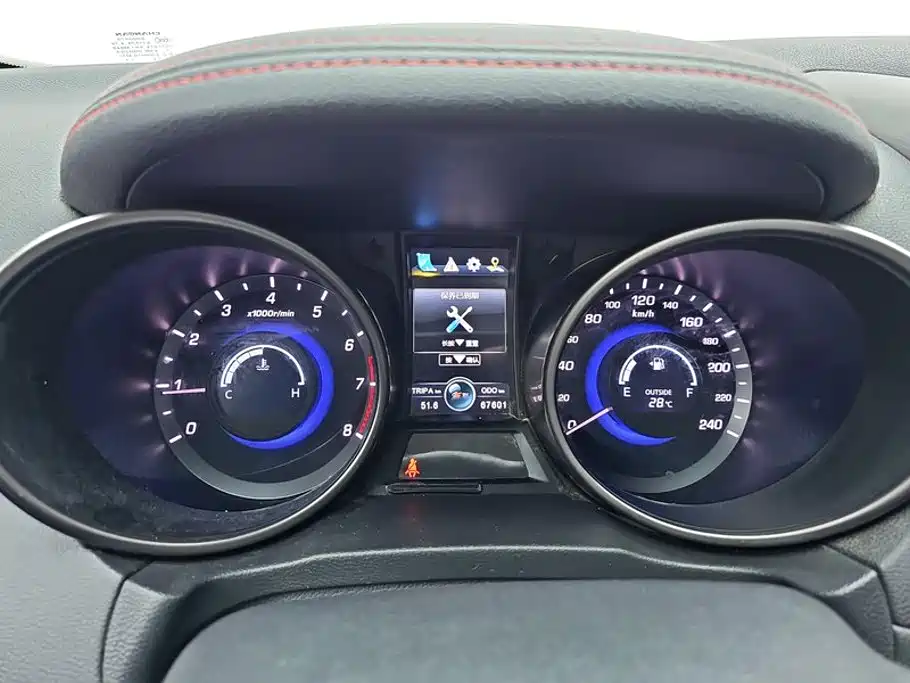 Changan CS75 — миниатюра 14