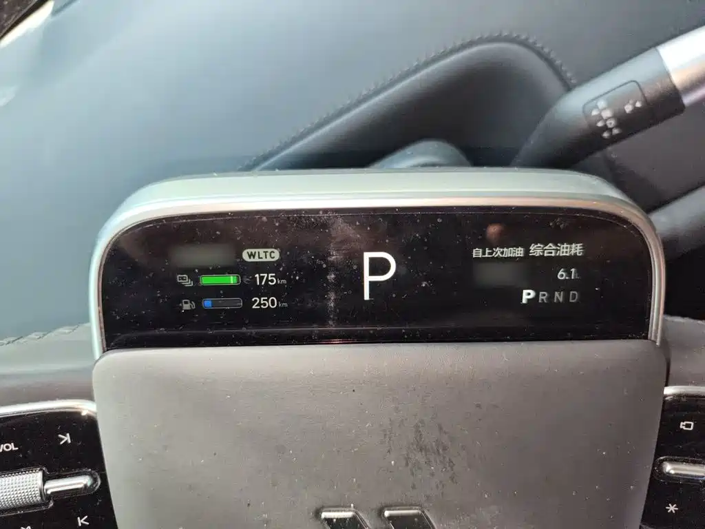 Li Auto L7 2023 Pro