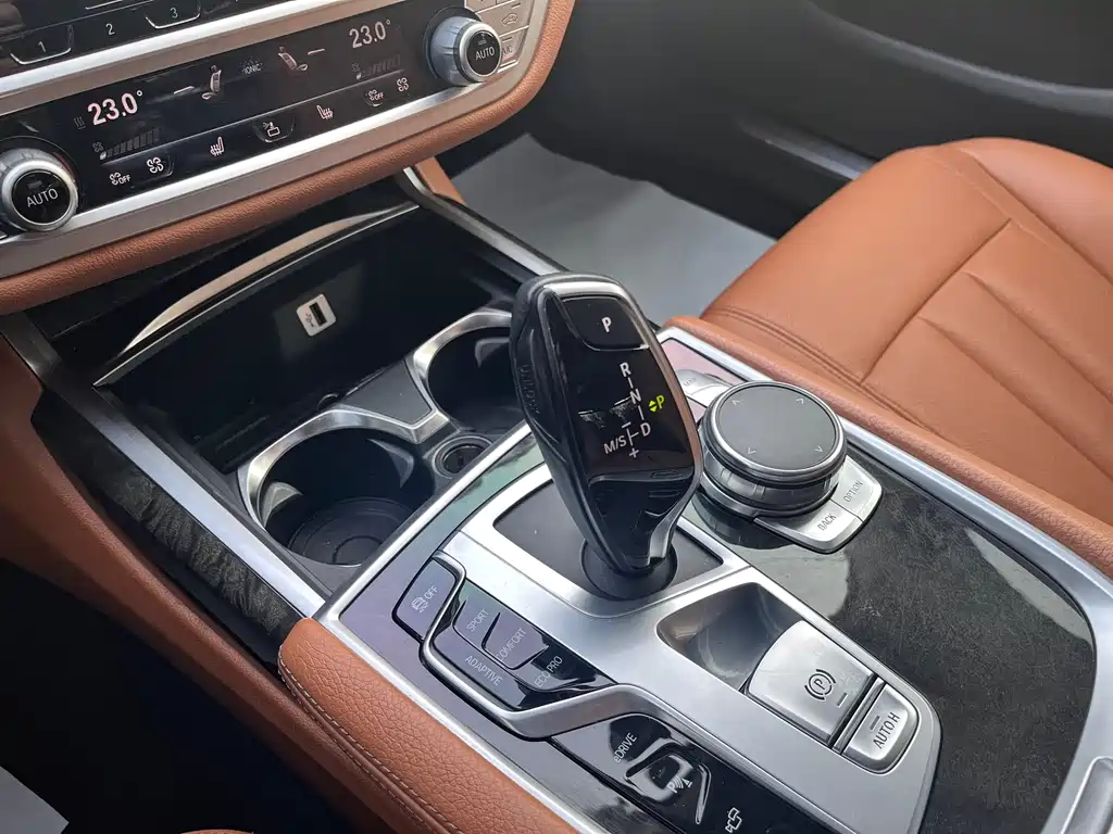 BMW 7 SERIES NEW ENERGY