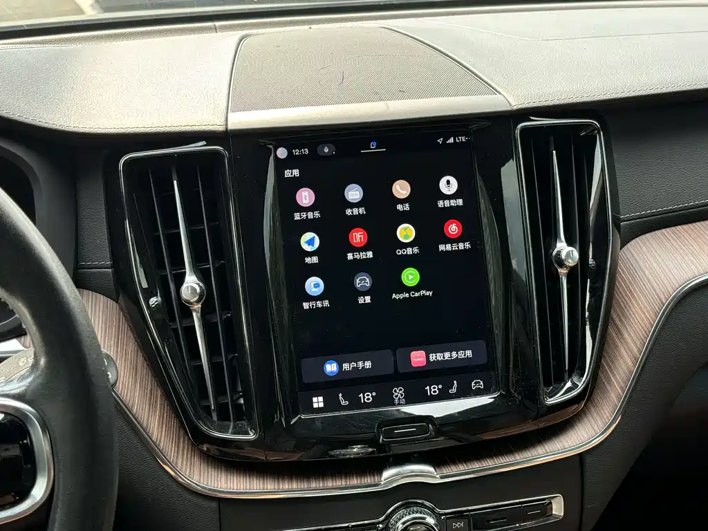Volvo XC60 — миниатюра 12