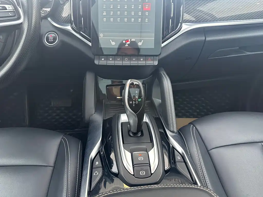 Zhonghua V7 — миниатюра 8