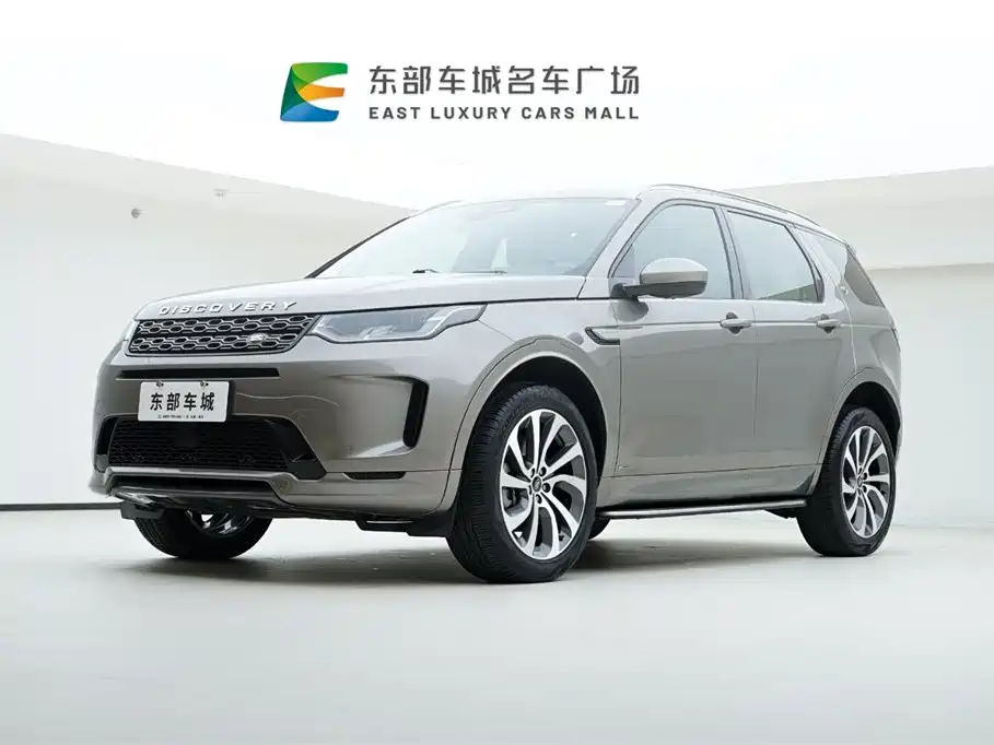 Land Rover Discovery Sport 2022