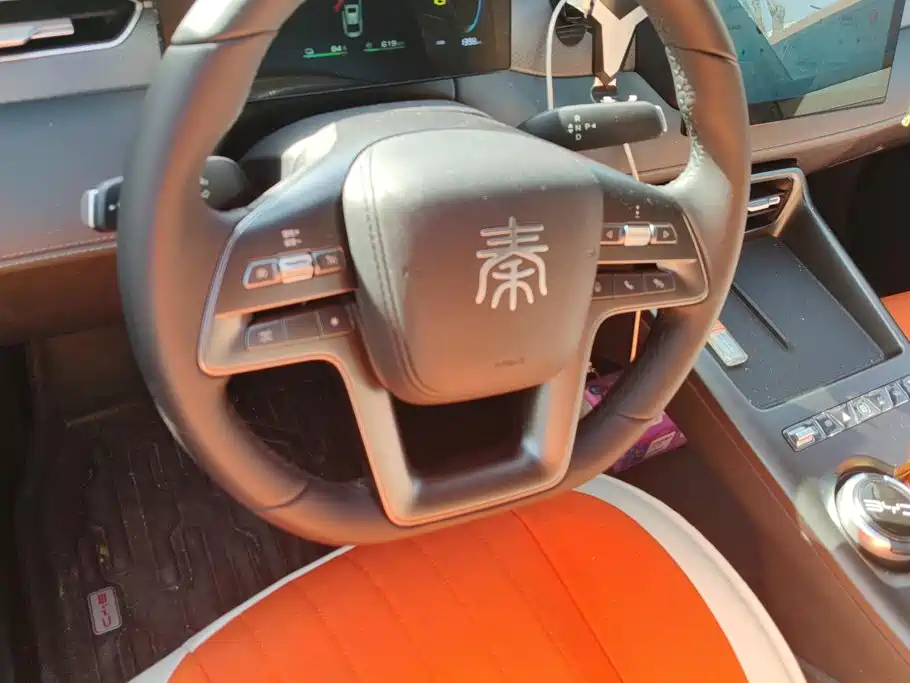 BYD Qin PLUS — миниатюра 15