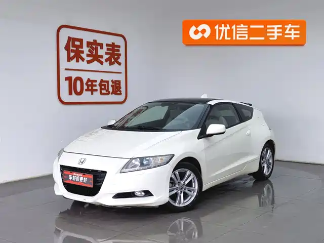 HONDA CR Z 2016