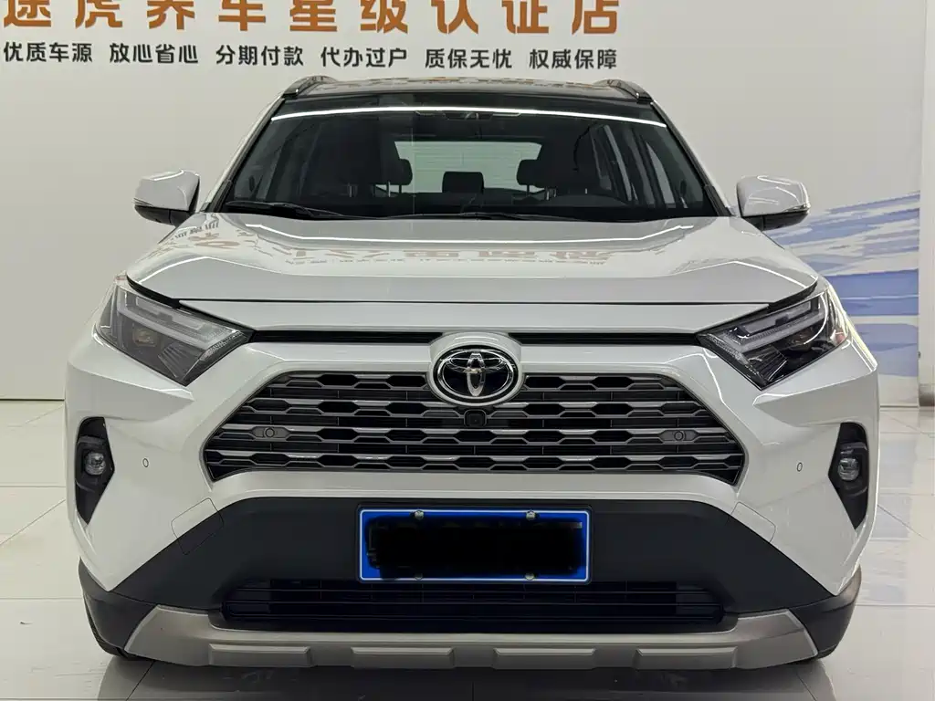 Toyota RAV4 2024