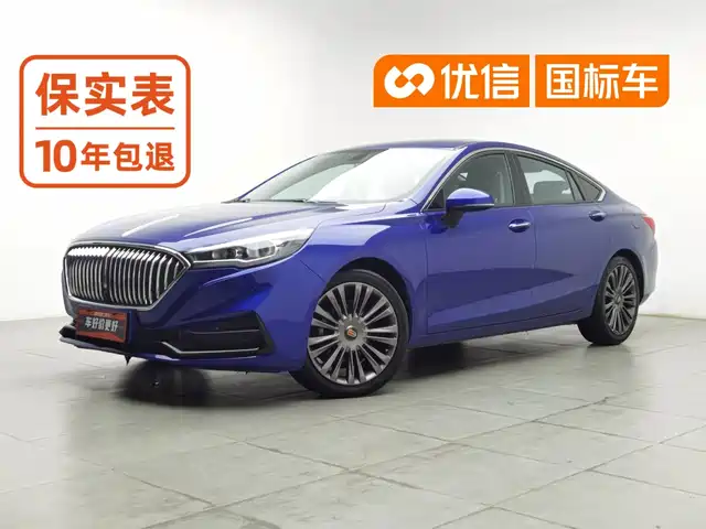 Hongqi H5