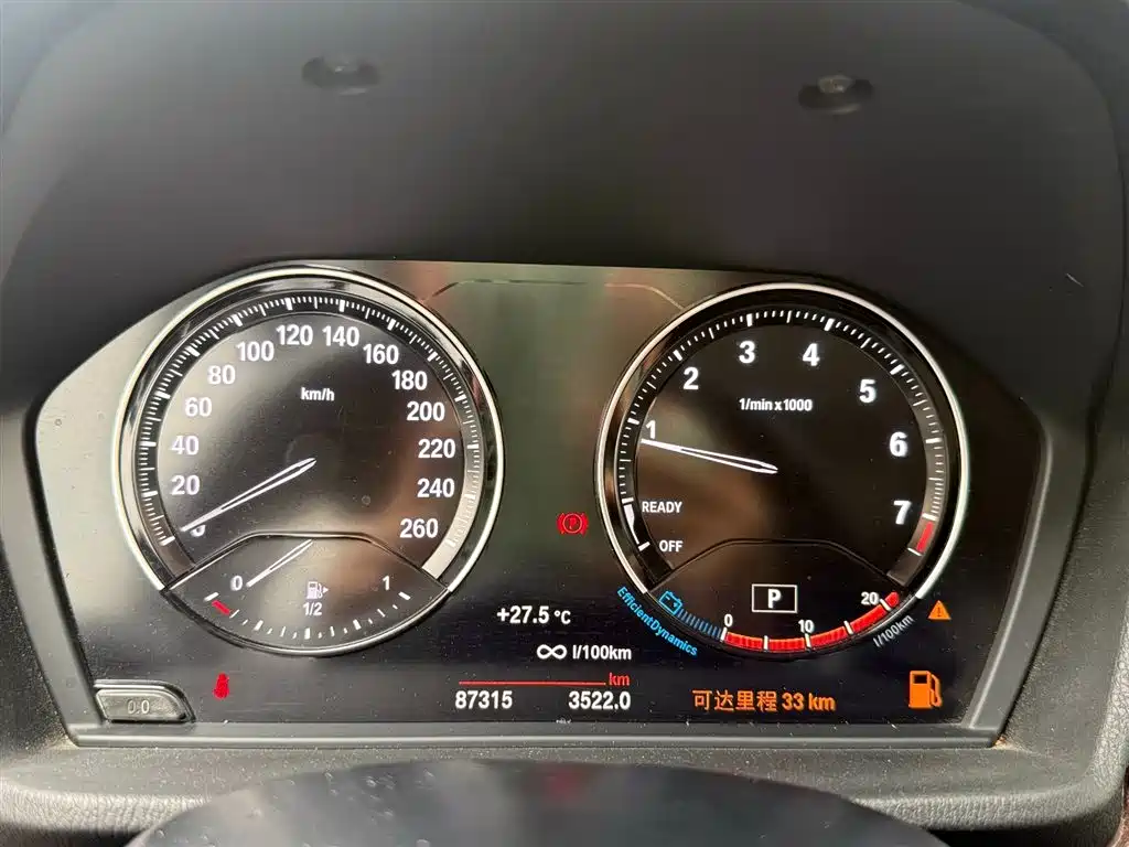 BMW X1 — миниатюра 16