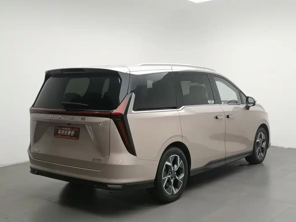 Maxus G70 — миниатюра 2