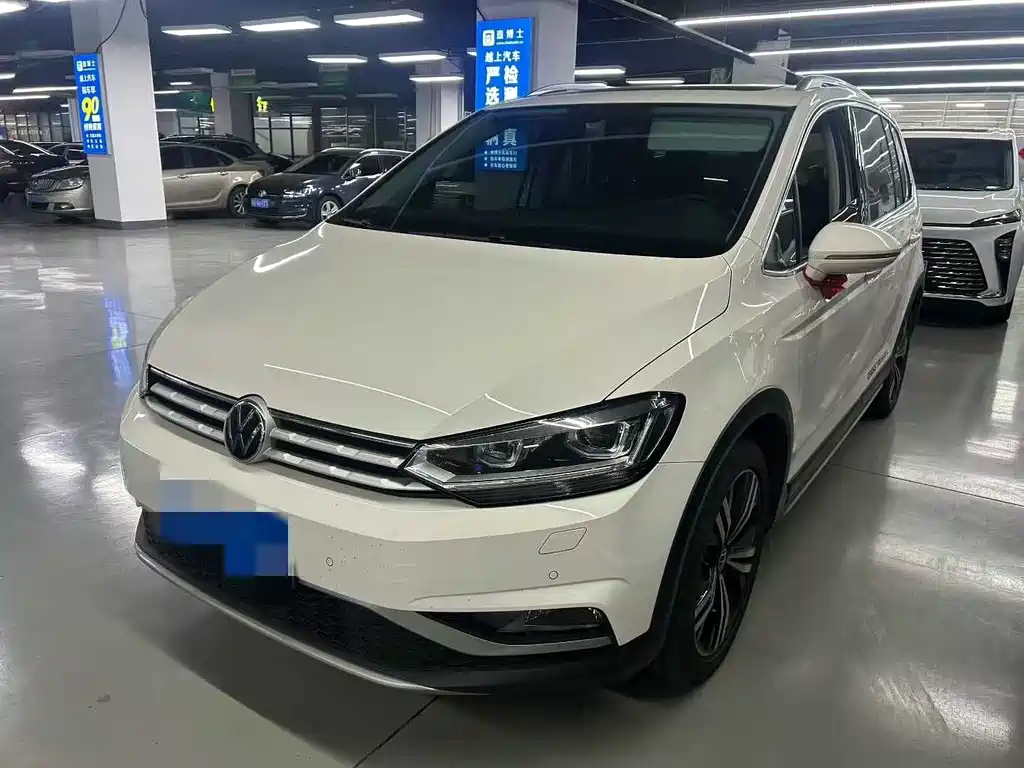 Volkswagen Touran 2023