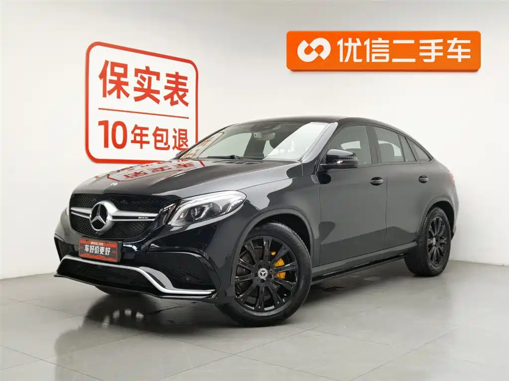 Mercedes-Benz GLE Coupe 2018