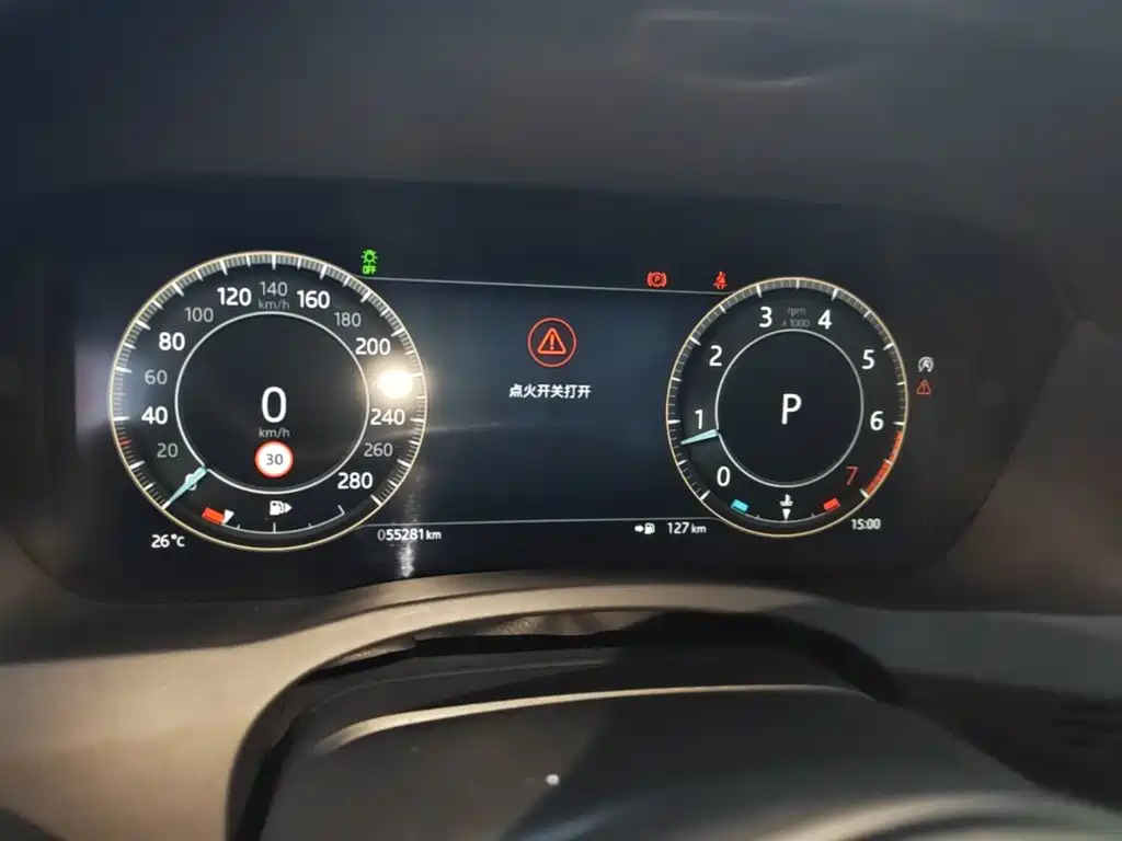 Jaguar XEL — миниатюра 12