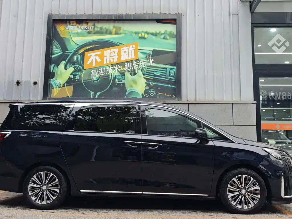 Buick GL8 2023 ES Luxury