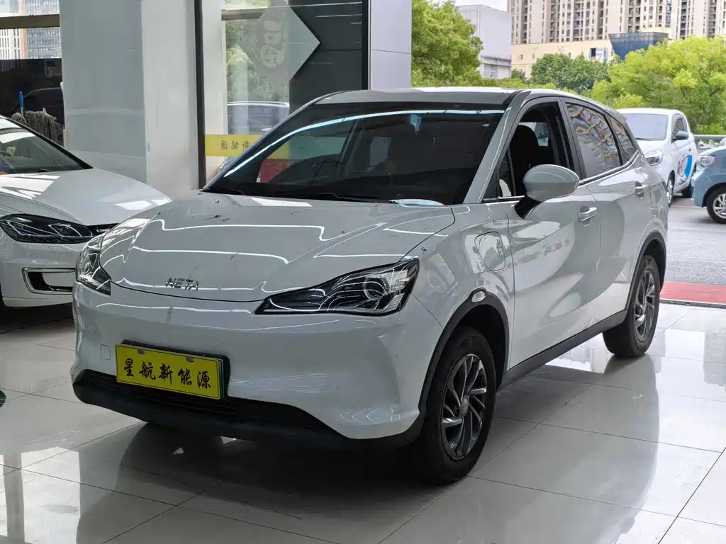 Neta Neta V 2022