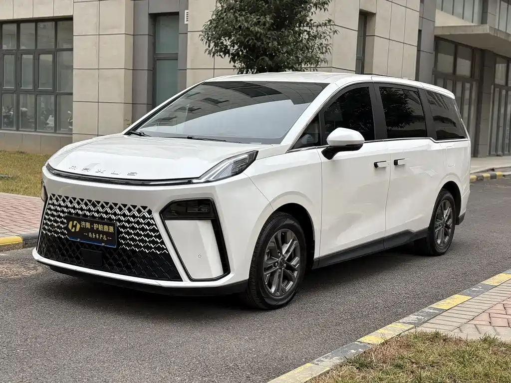 SAIC MAXUS CHASE G70