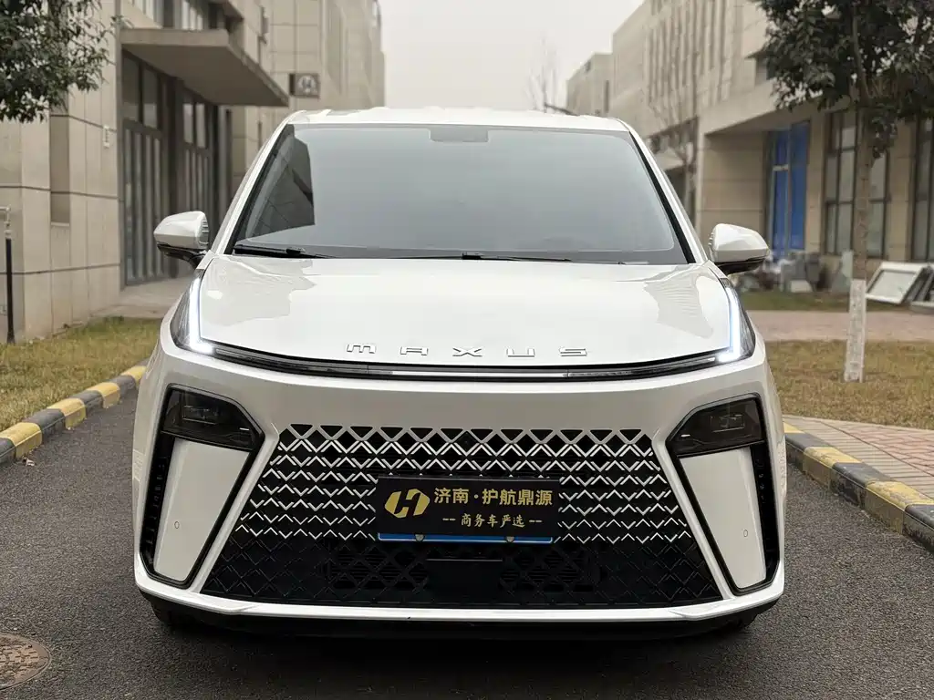 SAIC MAXUS CHASE G70