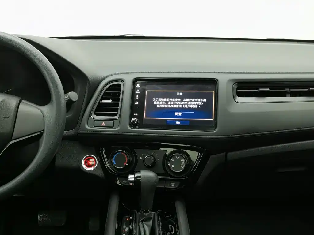 Honda Vezel — миниатюра 12