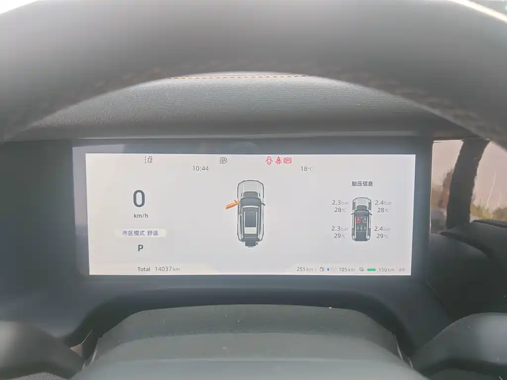 Deepal Deepal G318 — миниатюра 5