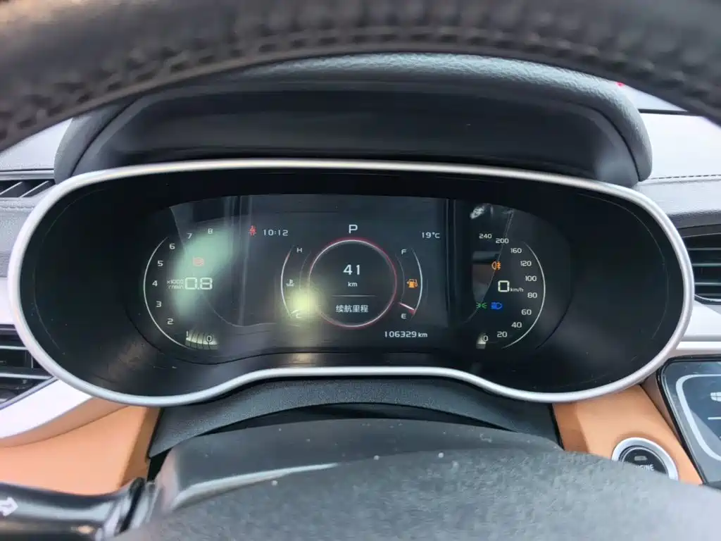 Geely Vision S1 — миниатюра 12