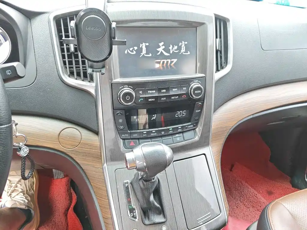Fengxing Fengxing CM7 — миниатюра 6