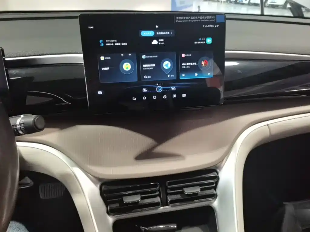 BYD Pro New Energy — миниатюра 13
