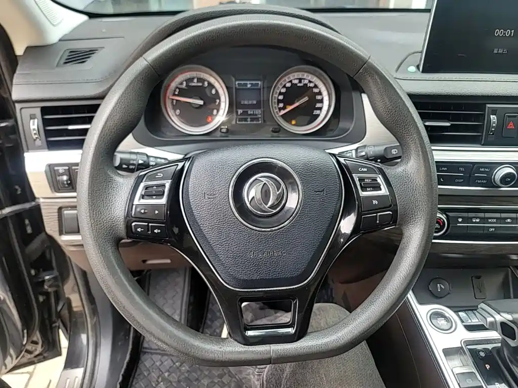 Fengxing X5 — миниатюра 11
