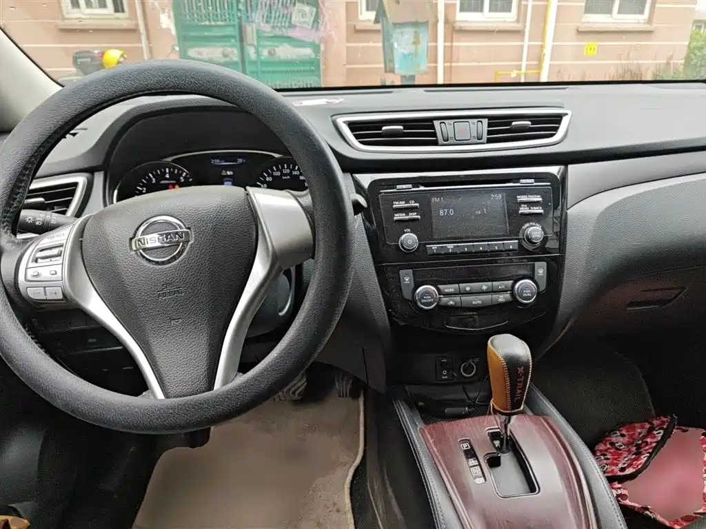 Nissan X-Trail 2014 2.0L CVT Comfort 2WD